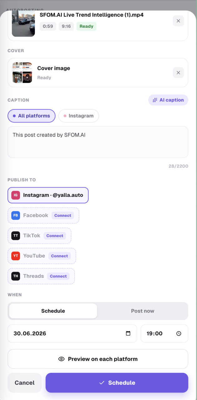 SFOM.AI — Autopost